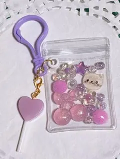 キャンディーバッグキーホルダー 紫