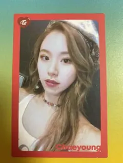 チェヨントレカセット