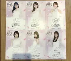 乃木坂46 三井アウトレットパーク メッセージ入りポストカード　6枚セット