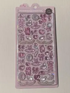 ボンボンドロップシール　がーりー