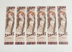 ツイステ ボンボニエール 特典 クリアしおり ケイト 6点 くつろぎマイルーム