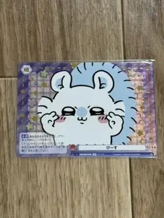 モモンガ SP ちいかわ2 ヴァイスシュバルツ カード
