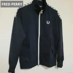 [希少]フレッドペリートラックジャージーブルゾン