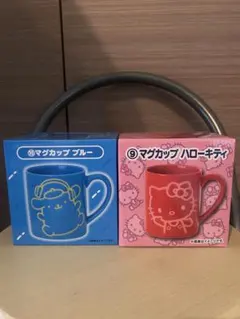 산리오 クジ マグカップ 2種セット 헬로 키티 폼폼푸린