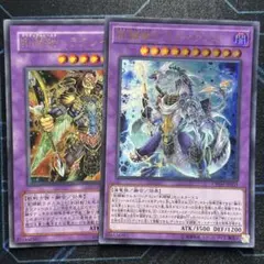 ヘラクレイノス