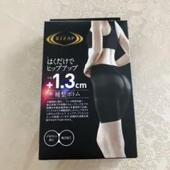 【新品】RIZAP 補整ボトム ヒップアップ +1.3cm 3分丈　Lサイズ②