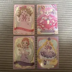 わんだふるぷりきゅあ！キラキラカードグミ〜バトンタッチ〜