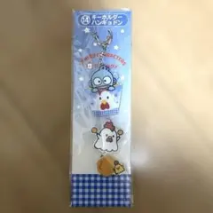 サンリオ当たりくじ　からあげクン ハンギョドン キーホルダー