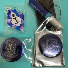 アイナナ 和泉一織 グッズセット