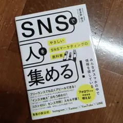 Item thumbnail for item 8ccc8eac-6a95-4bde-a49c-4072f6b8c0ef