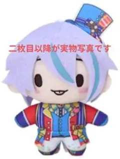 2026年最新】類 プロセカ ぬいの人気アイテム - メルカリ