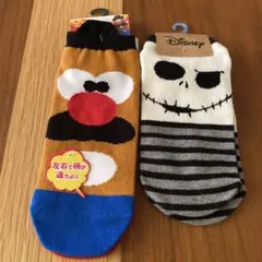 【ピクサー＆ディズニー】　ハロウィンソックスセット♪