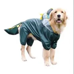【試着のみ】大型犬　レインコート