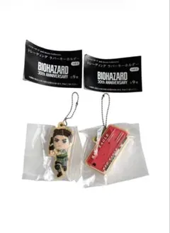 2026年最新】バイオハザードガチャガチャの人気アイテム - メルカリ