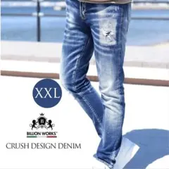 ジーンズ メンズ デニムパンツ ジーパン デニムストレート ダメージジーンズ