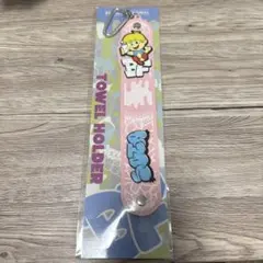 BE:FIRST オンラインくじ SOTAタオルホルダー - メルカリ