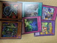 遊戯王 シークレットレア 70枚以上まとめ売り - メルカリ