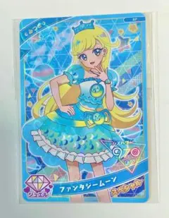 ひみつのアイプリ スペシャルカード みつき ファンタジームーン SP