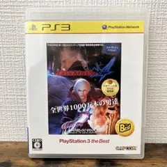 デビルメイクライ4 PS3 パッケージ版