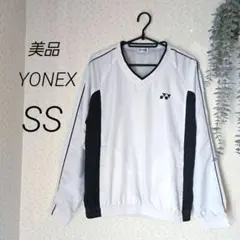 専用　美品　YONEX　ss　白　長袖　Vネック　ウォームアップウェア　SS