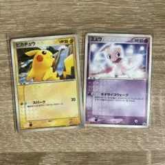 ポケモンカード ミュウ マクドナルド プロモ - メルカリ
