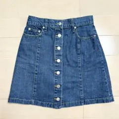 INGNI 台形デニムスカート