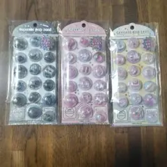 Item thumbnail for item d5c8928d-16ec-4b46-ac3b-d8b01fc65ea3