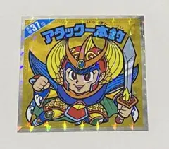ロッテ 天使だらけシール 天使31位 アタック一本釣 ビックリマン