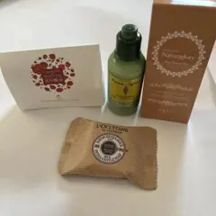 L'Occitane ボディミルク 50ml & 石鹸 250g、他 計4点
