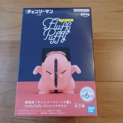 チェンソーマン レゼ篇 Fluffy Puffy ダンシングポチタ フィギュアA