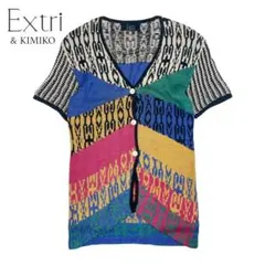 05T624☆Extri&KIMIKO 総柄 半袖 コットンニット カーディガン