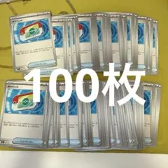 100枚 ポケパッド まとめ売り ポケモンカード - メルカリ