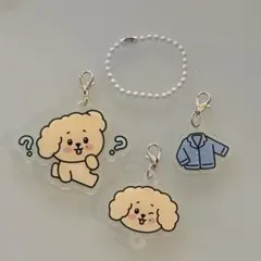 2026年最新】Miniteen ドギョム キーリングの人気アイテム - メルカリ