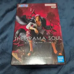 ワンピース SHANKS THEORAMA SOUL フィギュア