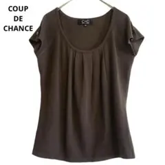 COUP DE CHANCE カットソー フレンチスリーブ 茶 Mのサムネイル