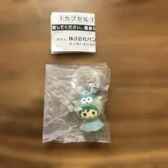 僕のヒーローアカデミア　めじるしアクセサリー　アニマルver.　カプセルトイ