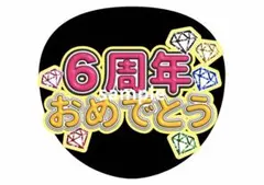 Item thumbnail for item 01971095-fd82-4260-92d7-b94c5e38c67d