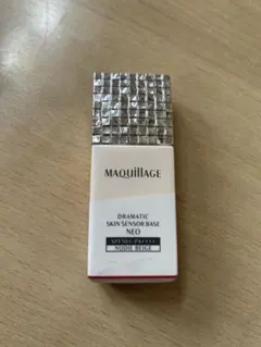 マキアージュ ファンデーション 9485