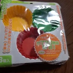 Item thumbnail for item cd2861ea-f952-4da4-862d-da47981a3e22