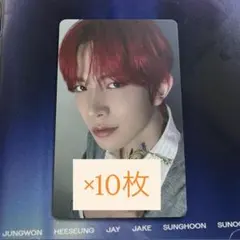 ENHYPEN 宵 -YOI- タワレコ ラキドロ トレカ ヒスン　１０枚