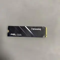 1tb ssd