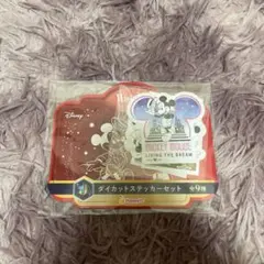 Disney ミッキーマウス ダイカットステッカーセット