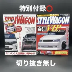 Item thumbnail for item 840ab2b7-ba08-4cf1-ab25-da0a90590d8e