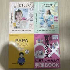 Item thumbnail for item 2118f343-f358-4821-b416-be6162594ee7