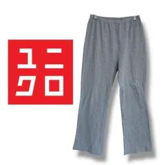 Item thumbnail for item ecddea6b-176a-41dd-8bb2-de95e4e489ac