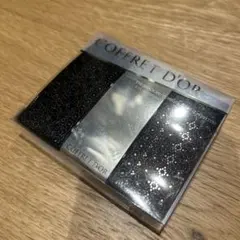 【未開封】COFFRET D'OR アイシャドウパレットケースL