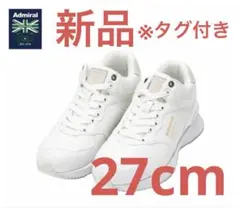 2025年最新】アドミラルゴルフ靴の人気アイテム - メルカリ