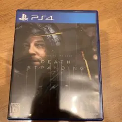 DEATH STRANDING