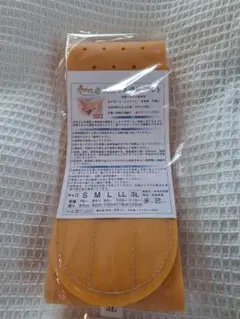 天然ゴム 腰痛軽減ベルト 3L 骨盤ベルト