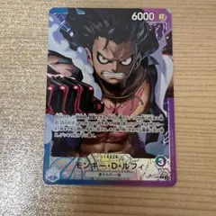 【美品】青紫ルフィ リーダーパラレル (リーパラ) OP11-040